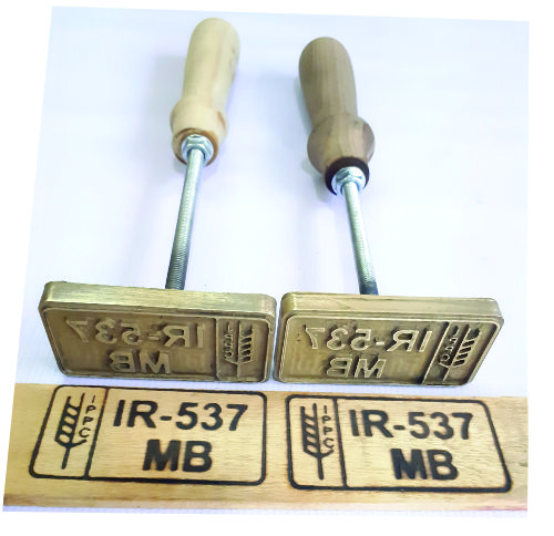 ساخت مهر، مهرسازی