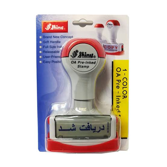 تصویر مربوط به ساخت مهر، مهرسازی مهر ژلاتینی: مهر لیزری با کیفیت